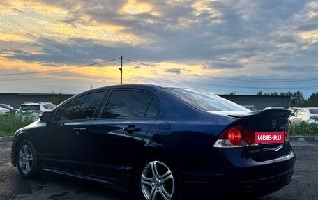 Honda Civic VIII, 2008 год, 900 000 рублей, 10 фотография