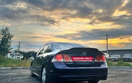 Honda Civic VIII, 2008 год, 900 000 рублей, 11 фотография
