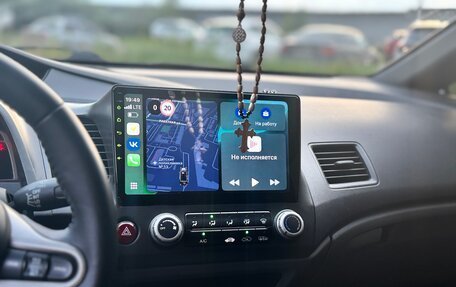 Honda Civic VIII, 2008 год, 900 000 рублей, 18 фотография