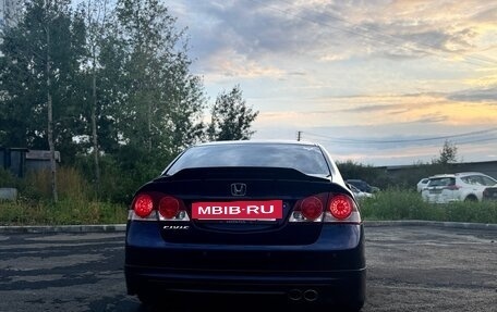 Honda Civic VIII, 2008 год, 900 000 рублей, 9 фотография