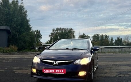 Honda Civic VIII, 2008 год, 900 000 рублей, 7 фотография