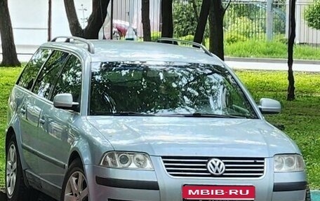 Volkswagen Passat B5+ рестайлинг, 2001 год, 350 000 рублей, 2 фотография