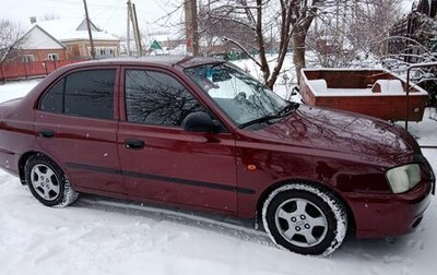 Hyundai Accent II, 2007 год, 420 000 рублей, 1 фотография
