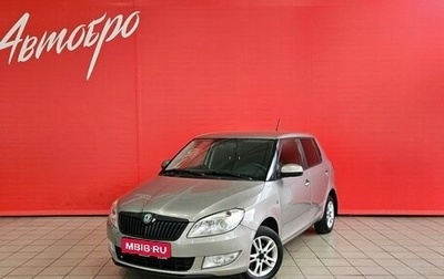 Skoda Fabia II, 2011 год, 495 000 рублей, 1 фотография