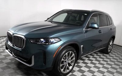 BMW X5, 2025 год, 7 800 000 рублей, 1 фотография