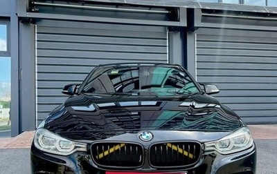 BMW 3 серия, 2016 год, 2 190 000 рублей, 1 фотография