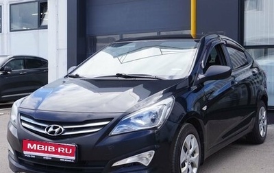Hyundai Solaris II рестайлинг, 2014 год, 700 000 рублей, 1 фотография
