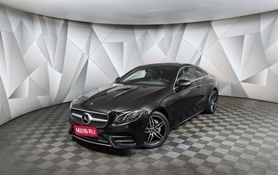 Mercedes-Benz E-Класс, 2019 год, 3 840 000 рублей, 1 фотография