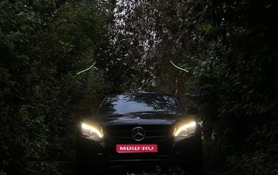 Mercedes-Benz C-Класс, 2014 год, 1 900 000 рублей, 1 фотография
