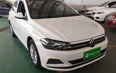 Volkswagen Polo, 2021 год, 1 049 325 рублей, 1 фотография