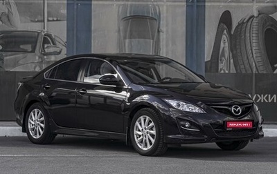 Mazda 6, 2010 год, 1 245 000 рублей, 1 фотография