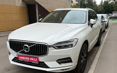 Volvo XC60 II, 2018 год, 3 300 000 рублей, 1 фотография