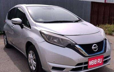Nissan Note II рестайлинг, 2018 год, 700 000 рублей, 1 фотография