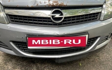 Opel Astra H, 2008 год, 300 000 рублей, 9 фотография