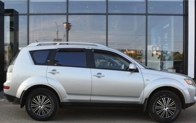 Mitsubishi Outlander III рестайлинг 3, 2008 год, 745 000 рублей, 1 фотография