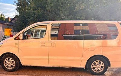 Hyundai Grand Starex Grand Starex I рестайлинг 2, 2012 год, 1 750 000 рублей, 1 фотография