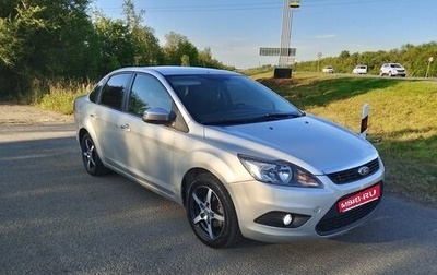 Ford Focus II рестайлинг, 2010 год, 520 000 рублей, 1 фотография