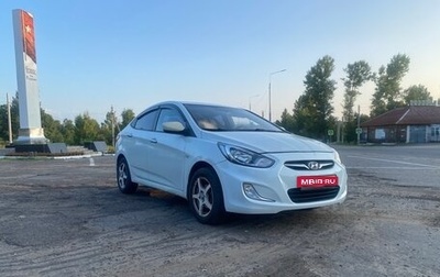Hyundai Solaris II рестайлинг, 2011 год, 600 000 рублей, 1 фотография