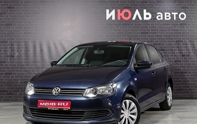 Volkswagen Polo VI (EU Market), 2014 год, 950 000 рублей, 1 фотография