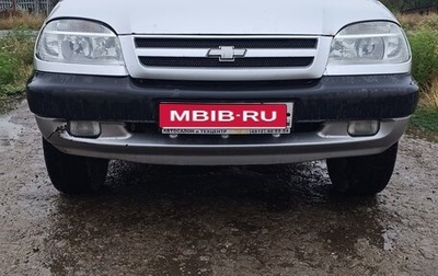 Chevrolet Niva I рестайлинг, 2007 год, 280 000 рублей, 1 фотография