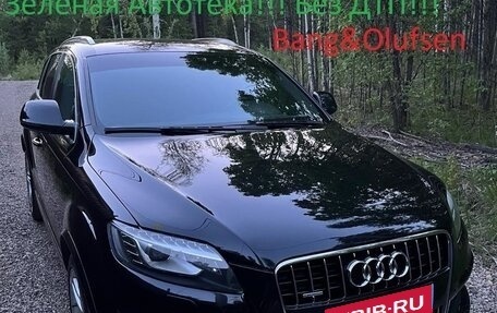 Audi Q7, 2010 год, 2 190 000 рублей, 1 фотография