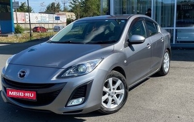 Mazda Axela, 2009 год, 1 250 000 рублей, 1 фотография
