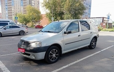 Renault Logan I, 2008 год, 370 000 рублей, 1 фотография