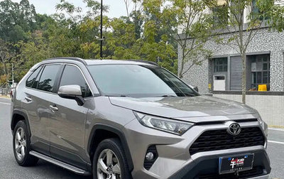 Toyota RAV4, 2021 год, 2 000 998 рублей, 1 фотография