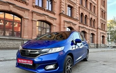 Honda Fit III, 2018 год, 1 350 000 рублей, 1 фотография