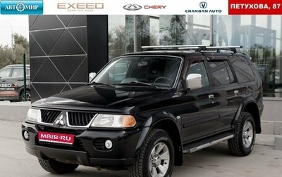 Mitsubishi Pajero Sport II рестайлинг, 2007 год, 1 350 000 рублей, 1 фотография