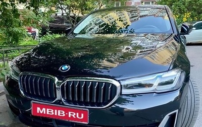 BMW 5 серия, 2021 год, 3 550 000 рублей, 1 фотография