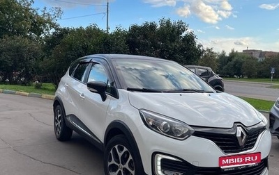 Renault Kaptur I рестайлинг, 2019 год, 1 800 000 рублей, 1 фотография