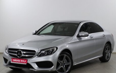 Mercedes-Benz C-Класс, 2017 год, 2 200 000 рублей, 1 фотография