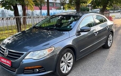 Volkswagen Passat CC I рестайлинг, 2009 год, 990 000 рублей, 1 фотография