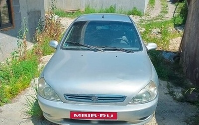 KIA Rio II, 2002 год, 160 000 рублей, 1 фотография