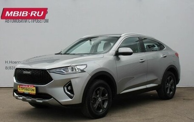 Haval F7x I, 2020 год, 1 549 000 рублей, 1 фотография