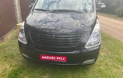 Hyundai Grand Starex Grand Starex I рестайлинг 2, 2013 год, 1 550 000 рублей, 1 фотография