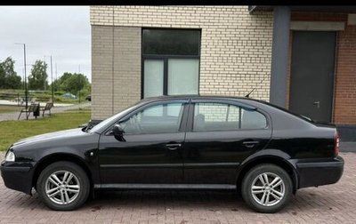 Skoda Octavia IV, 2008 год, 465 000 рублей, 1 фотография