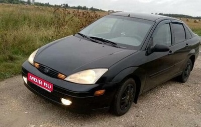 Ford Focus IV, 2001 год, 291 000 рублей, 1 фотография