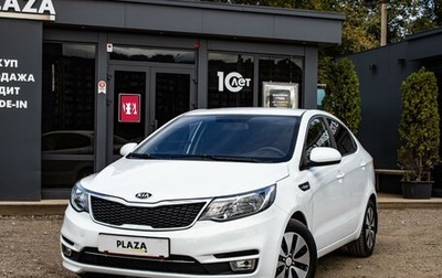 KIA Rio III рестайлинг, 2015 год, 689 000 рублей, 1 фотография