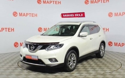 Nissan X-Trail, 2017 год, 2 165 000 рублей, 1 фотография