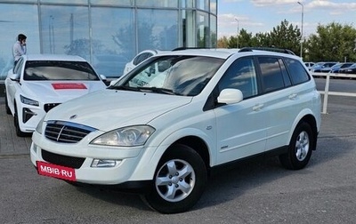 SsangYong Kyron I, 2012 год, 860 000 рублей, 1 фотография