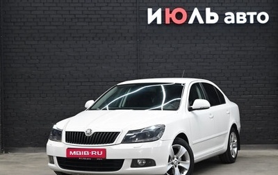 Skoda Octavia, 2010 год, 1 090 000 рублей, 1 фотография