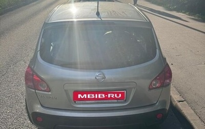 Nissan Qashqai, 2008 год, 620 000 рублей, 1 фотография