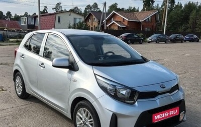 KIA Morning III, 2021 год, 1 450 000 рублей, 1 фотография
