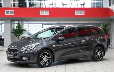 KIA cee'd III, 2013 год, 849 000 рублей, 1 фотография