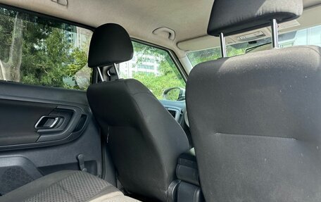 Skoda Fabia II, 2014 год, 589 000 рублей, 25 фотография