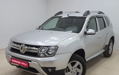 Renault Duster I рестайлинг, 2017 год, 1 150 000 рублей, 1 фотография