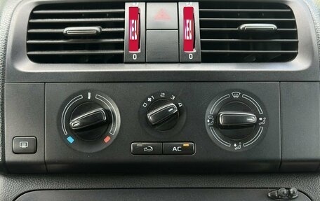 Skoda Fabia II, 2014 год, 589 000 рублей, 23 фотография