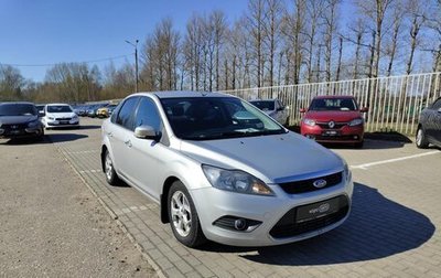 Ford Focus II рестайлинг, 2010 год, 495 000 рублей, 1 фотография